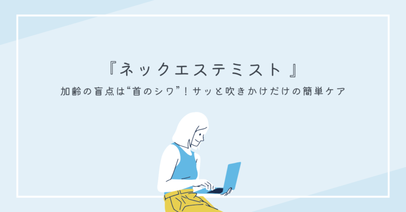 恋愛の魔法の画像 - 自己愛と幸せな関係の築き方を紹介する画像
