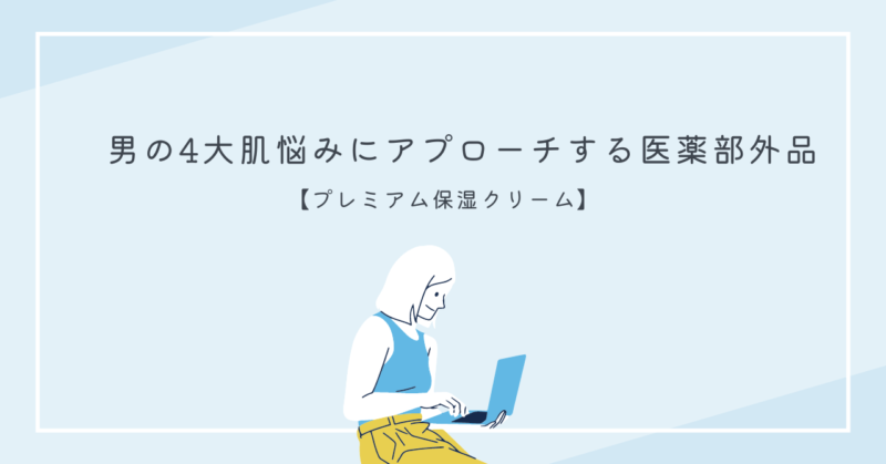 愛の奇跡が起こる