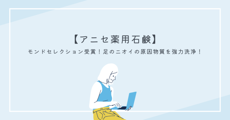 恋愛の魅力と秘訣:自己愛、コミュニケーション、成長