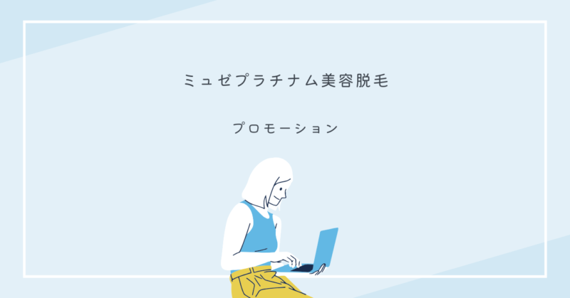 恋愛の魅力と悩み解決方法を解説する初心者向けガイド