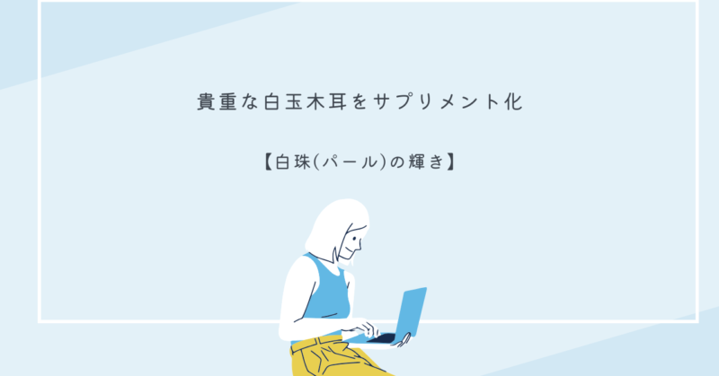 メイソンピアソンのヘアブラシとその高級感あるデザイン